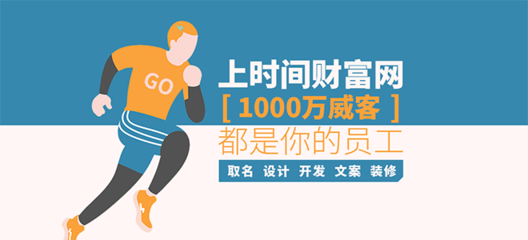 网站建设的基本步骤与流程解析