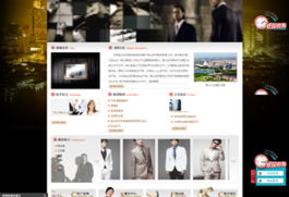 服务行业网站建设案例解析与实施策略