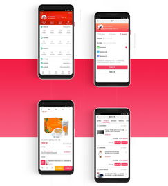 中本金点App与深圳UCI网站设计 高端网页设计专家，助力企业品牌数字化建设