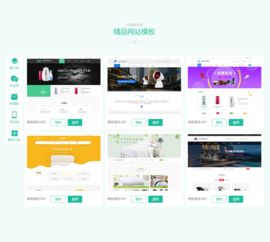 专业网站建设与企业一站式服务指南