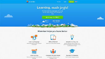 网站建设中的色彩密码 如何通过科学搭配提升设计体验效果