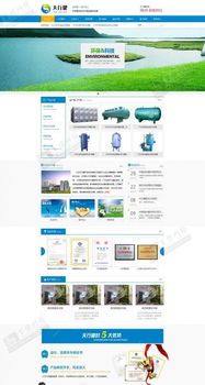 专业南昌网站建设 打造数字门户，助力企业高效推广与优化